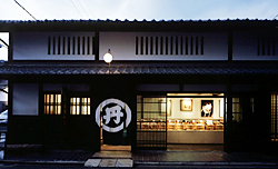 本田味噌本店