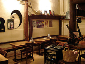京都三条 ラジオカフェ