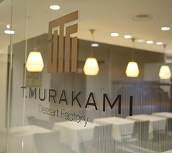 T.MURAKAMI Dessert Factory