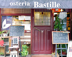 osteria Bastille 