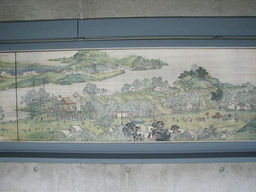 京都府立陶板名画の庭