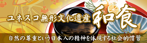 京都で新年の幸せを祈願する　初詣特集