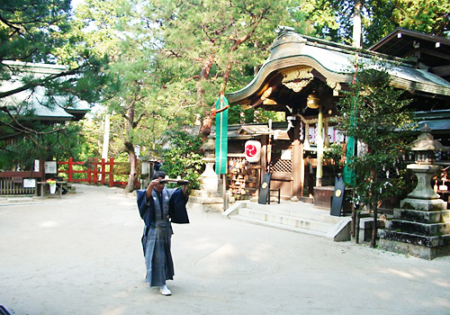 八大神社