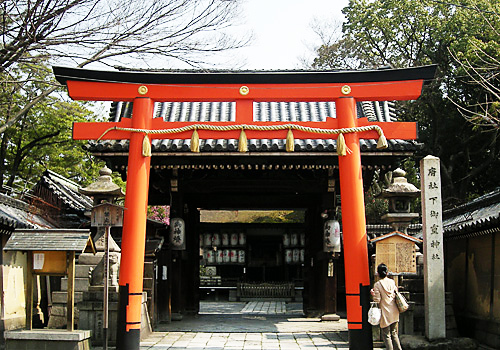 下御霊神社