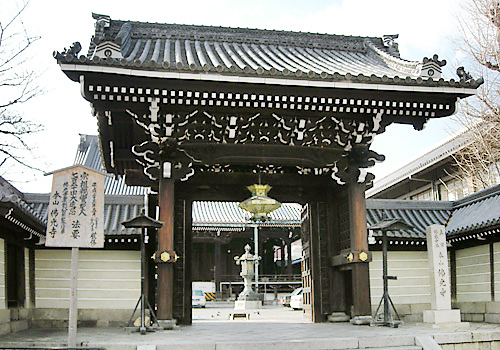 真宗佛光寺派 本山佛光寺