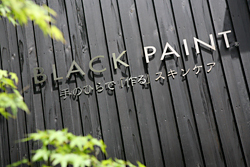 BLACK PAINT　京都嵐山店