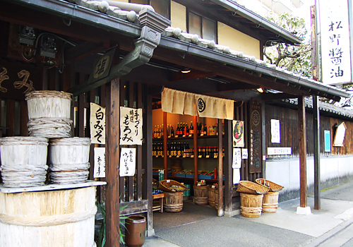 鷹峯 松野醤油