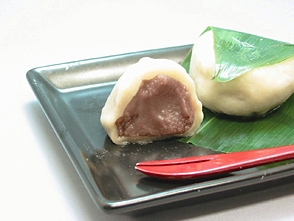 八つ橋庵かけはし